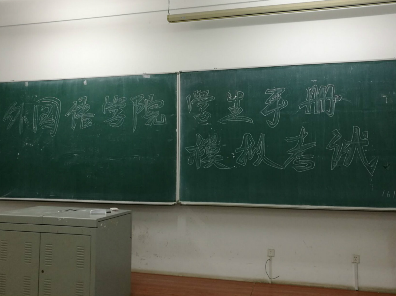 2.jpg 2.jpg