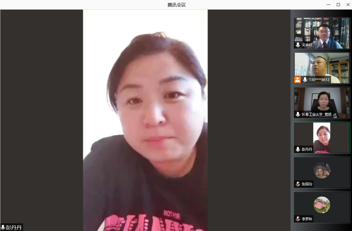 图一:白城师范学院欧冠投注官网入口党总支副书记彭丹丹老师首先发言介绍