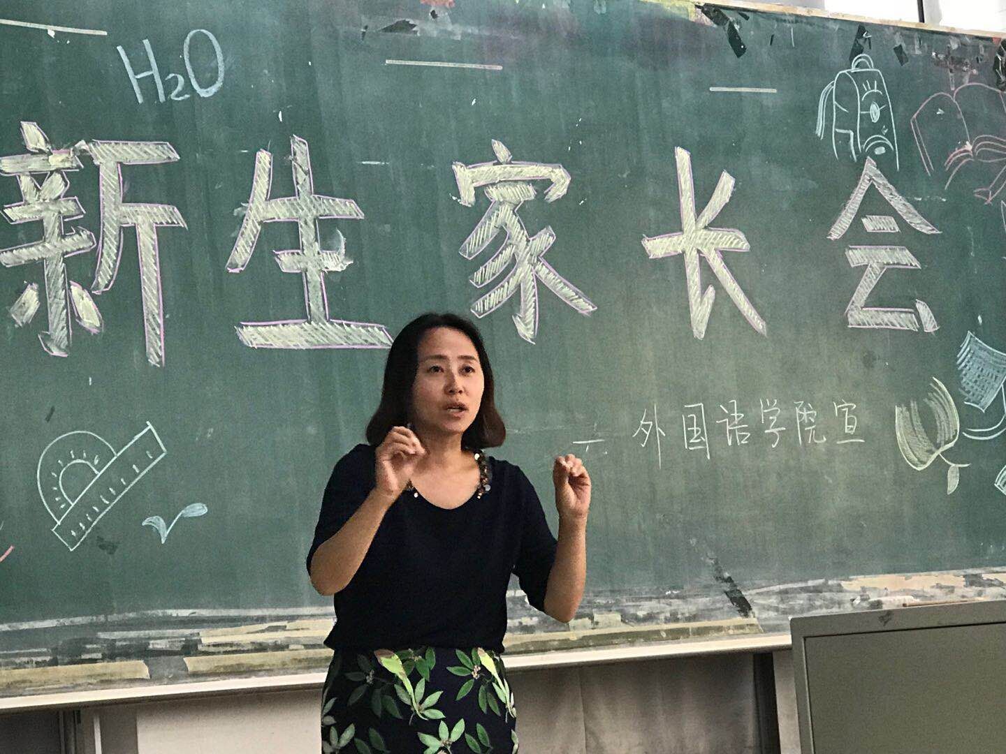 C:/Users/asus/Desktop/sss/QQ图片20180911220344.jpg C:/Users/asus/Desktop/sss/QQ图片20180911220344.jpg