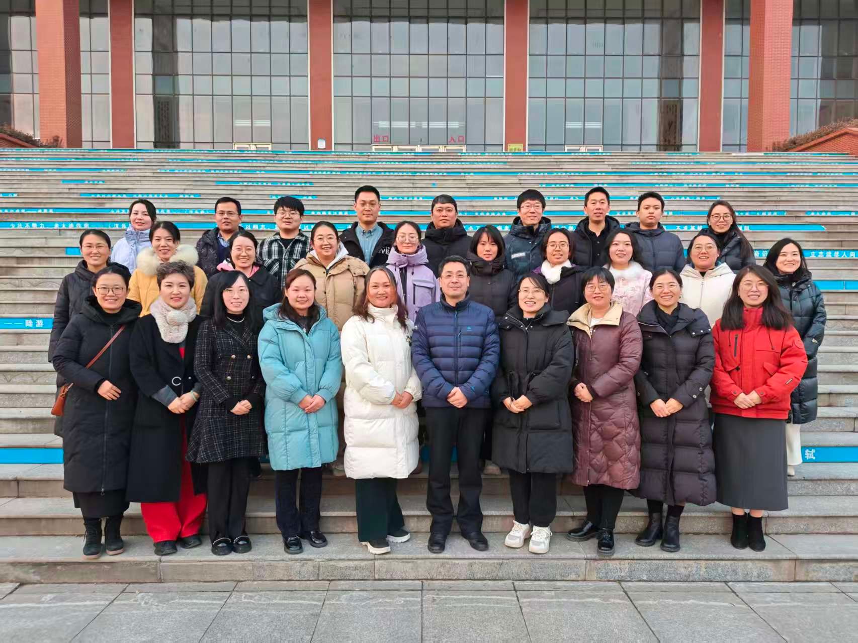 beat365官网举办寒假青年教师教学领航工作坊